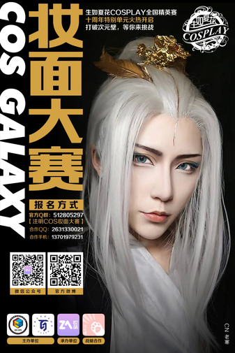 图片8_gaitubao_com_337x505.png