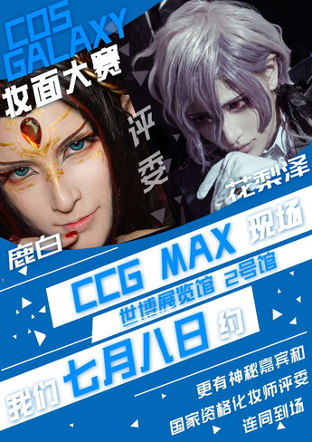 图片1_gaitubao_com_345x488.png