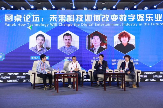 图片1_gaitubao_com_675x450.png